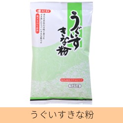 うぐいすきな粉125g